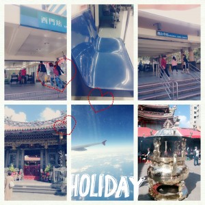 4台湾