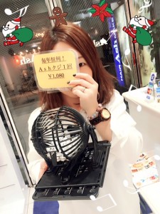 2015 クジ②