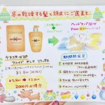 IMG_3608