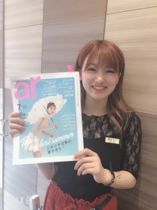 beauty_1562556812217