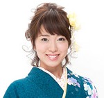 2成人式