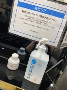 猪股ころ