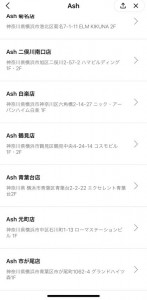 FullSizeR (1)