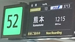 1413709628830