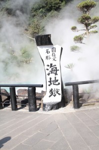 IMG_1883