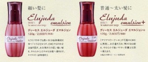 elujuda_emulsion_a_1