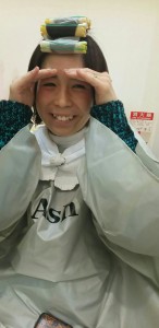 う4