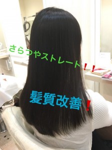 F4E6B44D-1A35-4E0E-90D9-FD09EDC7DAF0