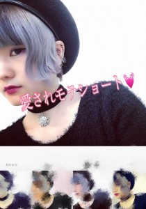 DFF49785-7B10-474E-A7F0-F33695C1351A