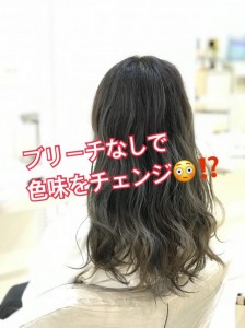 557A08B0-1090-4E4B-BBC7-172DF762AA85