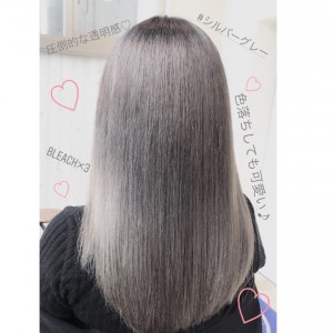 C90A1FBD-D740-46DE-8B88-3388C46A898D