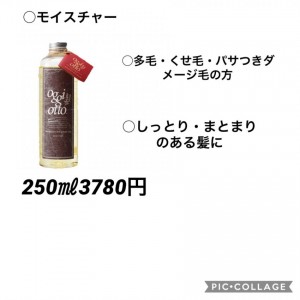 1EC0C495-A45F-4434-9A63-912E8A99F53B