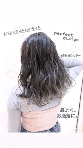 D91AB3B2-6E28-408C-86DE-64011EB0BB68 (002)