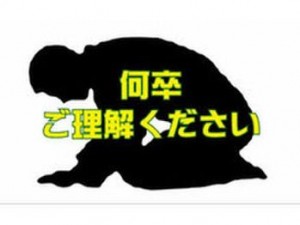 86EDF280-37A8-426B-AF3A-7558918A2613