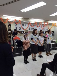 シャン３