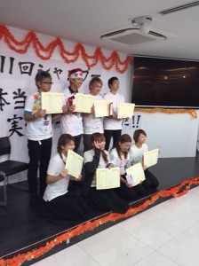 シャン