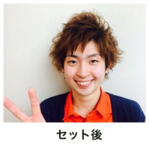 うめ3