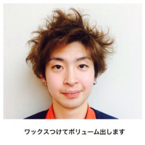 うめ2