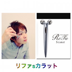ri9