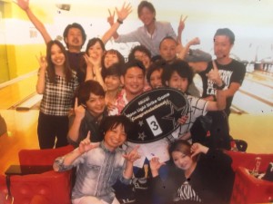 ボーリング