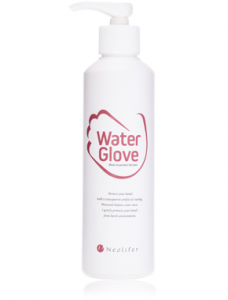 waterglove