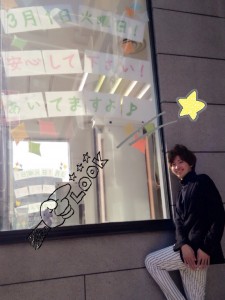 mayu2