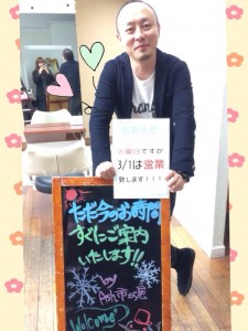 mayu4