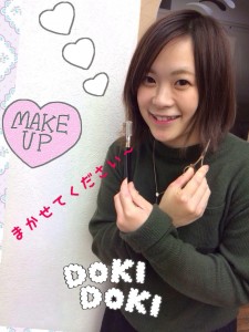mayu5