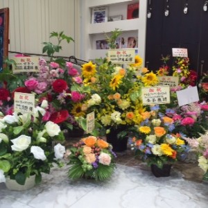 新店1