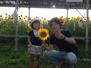 あーちゃんと