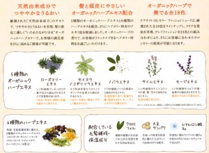 おーー