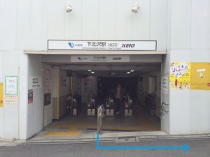 北口