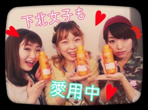 さましゃん