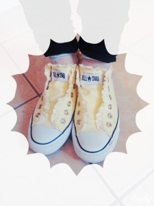 2015-07-13-15-49-10_deco