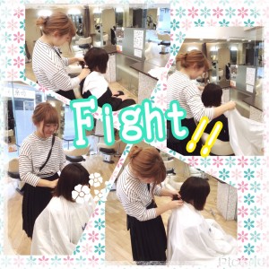 実習生　宮村さん