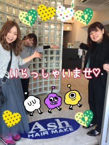 2016　いらっしゃいませ