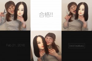神　わんれん