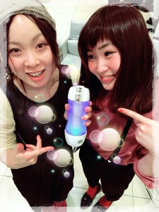 水素水かみはやし