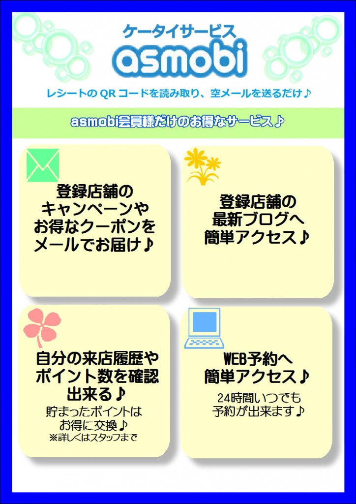 553d65e1fbecbaf55059b3d251d680a4