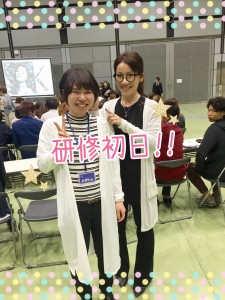 研修おぎちゃん