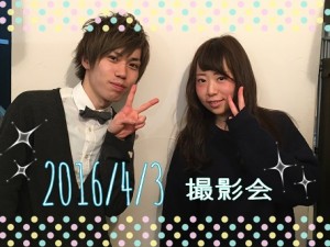 撮影かま