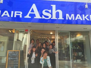 こふねさんらすと看板