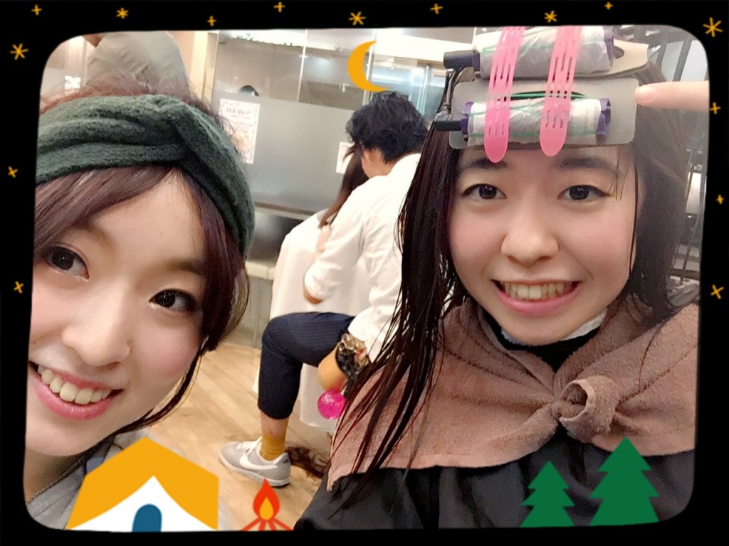 前でじ