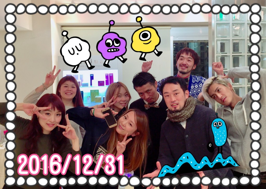 2016年ラスト