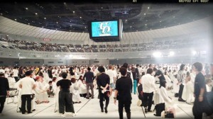 横浜ありーな