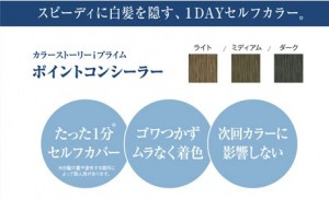 mainVisual01_csip-1-1