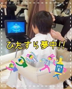キッズカットＤＶＤ