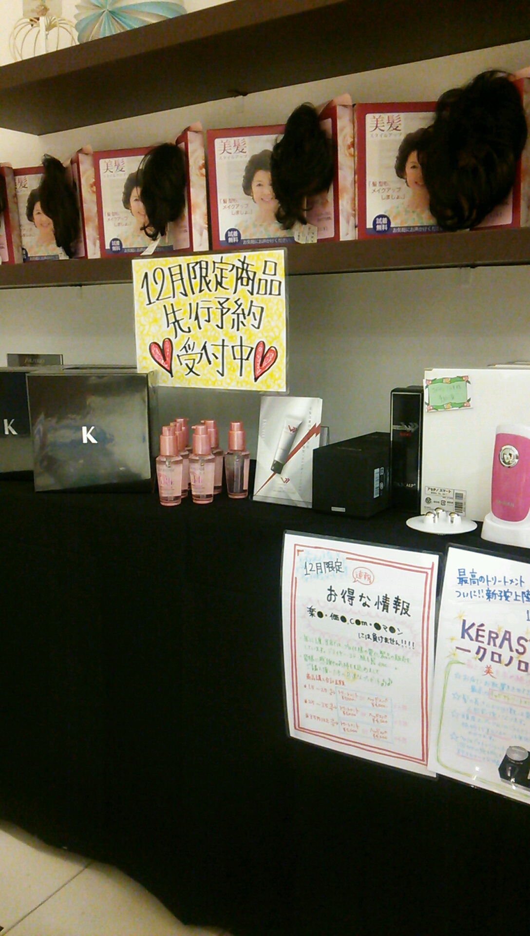 20141105_200816_584.jpg image