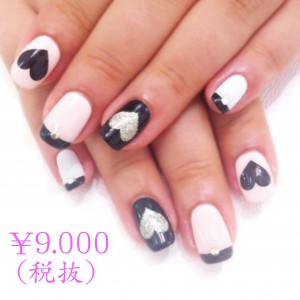 １9450のコピー１