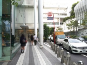 写真 2014-09-18 16 15 11